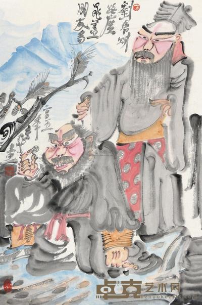 周京新 水浒人物 镜片 70×46cm