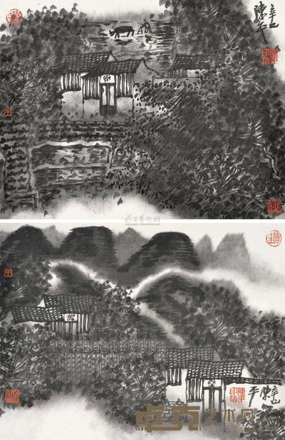 陈平 费洼村庄 镜片 36×47cm×2