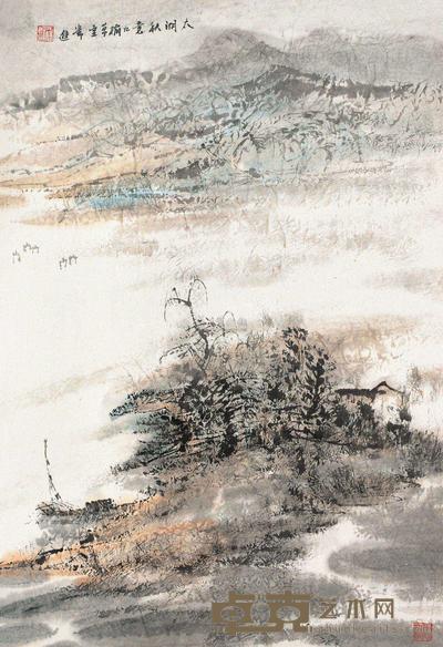 常进 太湖秋意 立轴 68×45cm