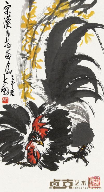 陈大羽 大吉图 镜心 90×48cm