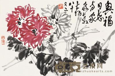陈大羽 菊花 镜心 46×69cm