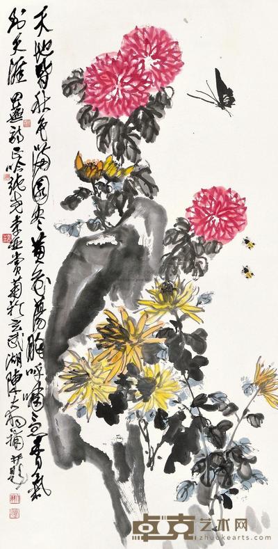 陈大羽 菊花图 立轴 138×68cm