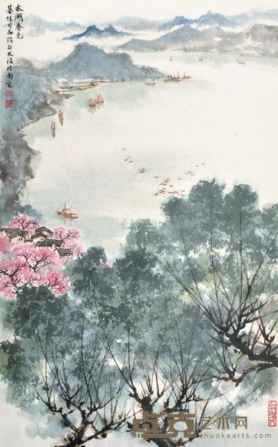 宋文治 太湖春色 立轴 67×42cm