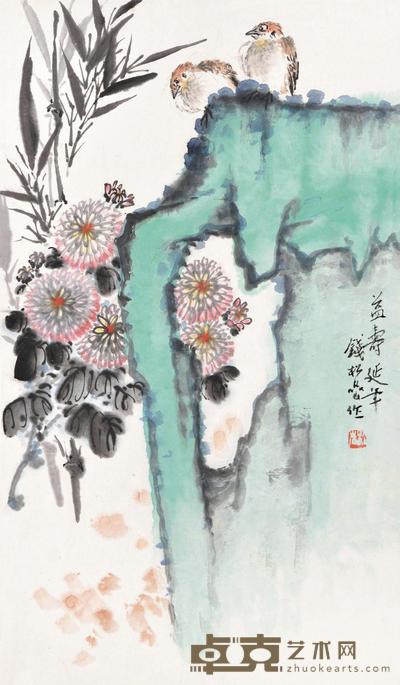 钱松嵒 益寿延年 镜心 49×28cm