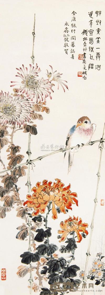 钱松嵒 繁花小鸟 立轴 78×28cm