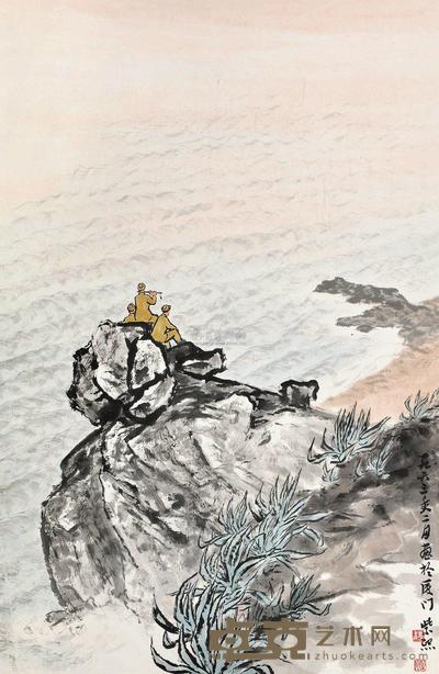 魏紫熙 海岛风情图 立轴 68×45cm