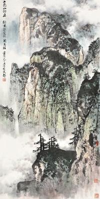 黄纯尧 高山仰止 立轴