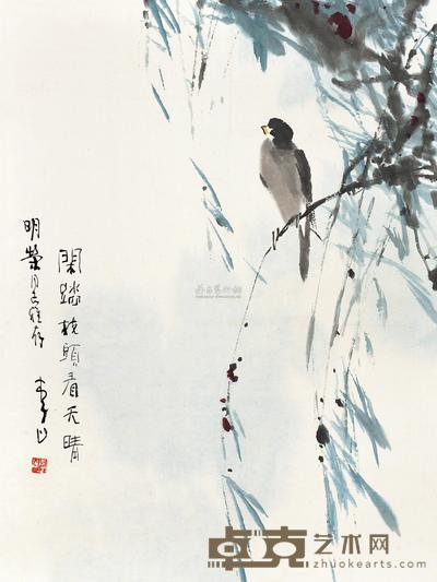 李山 闲踏枝头看天晴 镜片 45×34cm