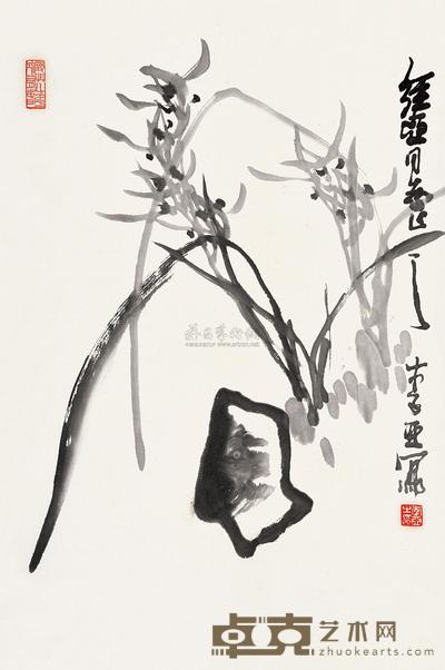 李亚 墨兰图 镜片 68×45cm