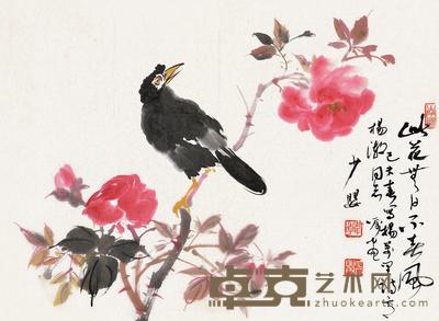 韩少婴 此花无日不春风 镜心 38×51cm