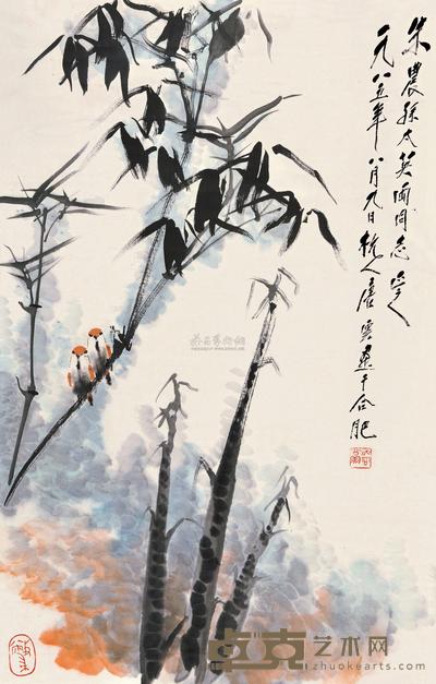 唐云 竹雀图 镜心 94×59cm