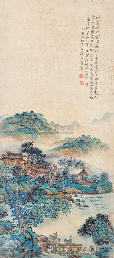 陆恢 山村人家 立轴 73×33cm