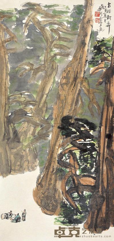 范华 古柏对弈 立轴 136×65cm