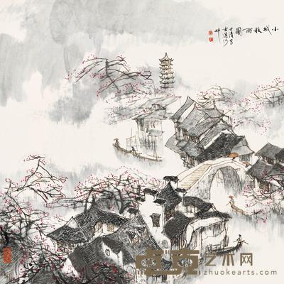 华士清 小城秋雨图 立轴 68×68cm