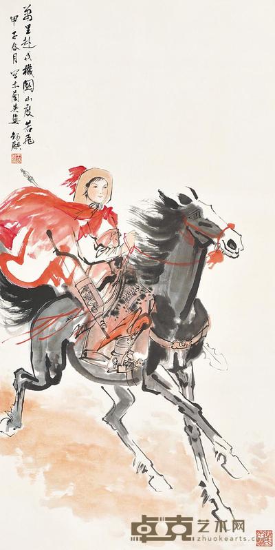 王锡麟 木兰英姿 立轴 138×68cm