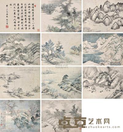 王同愈 山水 册页 30×38cm×10