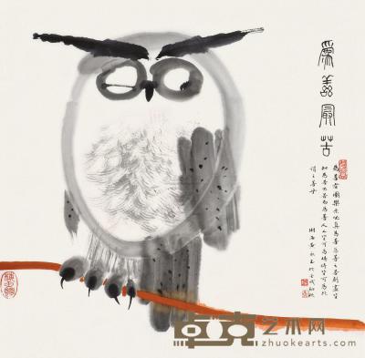 黄永玉 壬戌（1982）年作 猫头鹰 立轴 67×67.5cm