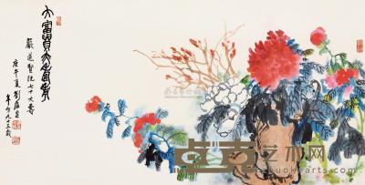 刘海粟 庚午（1990）年作 富贵寿考 镜片 69.5×137cm
