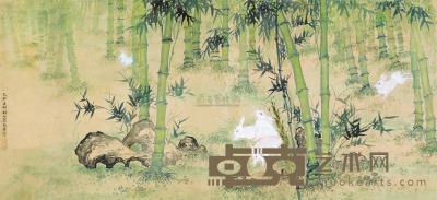 殷梓湘 乙卯（1975）年作 竹林玉兔 横披 77×167.5cm