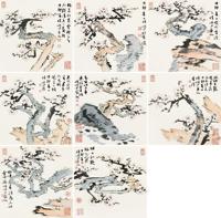 陆俨少 丁卯（1987）年作 梅花册 册页 （八开）