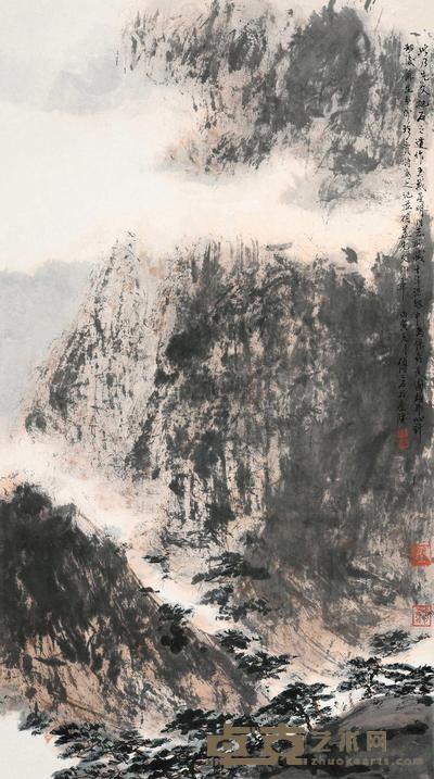 傅抱石 松泉高隐 立轴 82×46cm