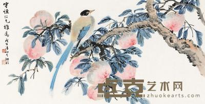 陆抑非 戊子（1948）年作 双寿图 横披 37×72cm