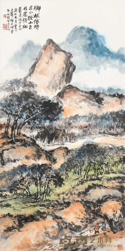 朱屺瞻 庚午（1990）年作 山色佳处 立轴 137×68.5cm