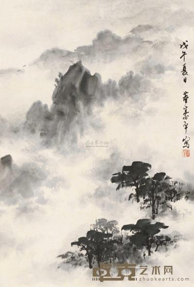 董寿平 戊午（1978）年作 江天云海 立轴 68×46cm