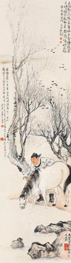 郑午昌 马骀 庚午（1930）年作 秋郊饮马 屏轴