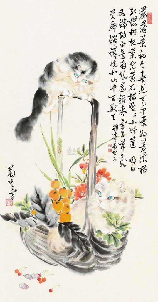 孙菊生 猫趣图 立轴