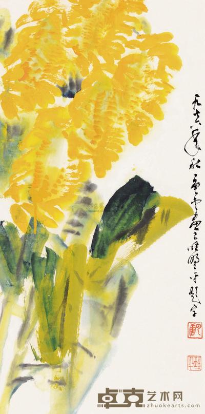 唐云 1976年作 向阳花开 立轴 75×37cm