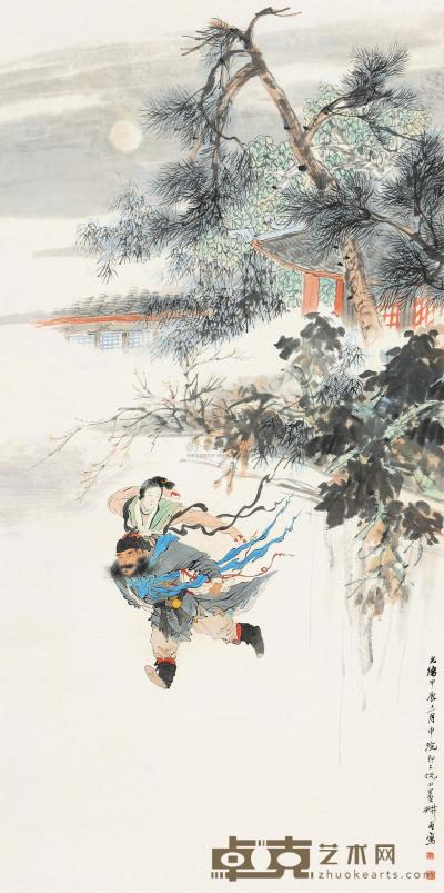 倪田 甲辰（1904）年作 侠客图 立轴 132×65.5cm