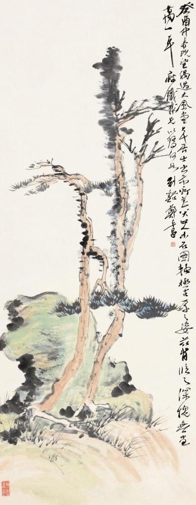 郑午昌 癸酉（1933）年作 木石图 立轴