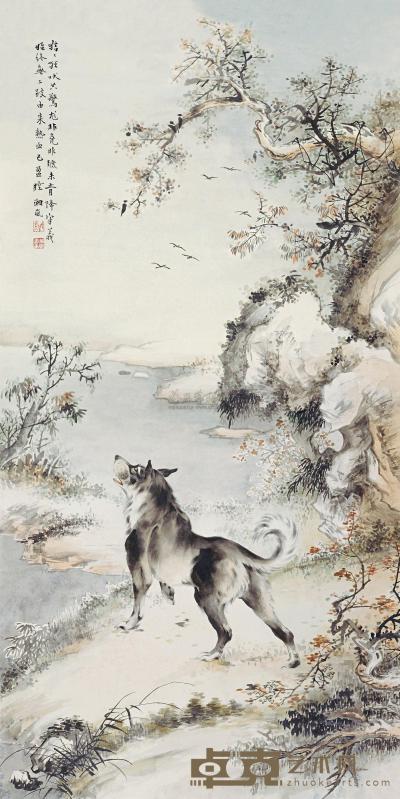 戈湘岚 寒烟犬吠 立轴 129×65.5cm