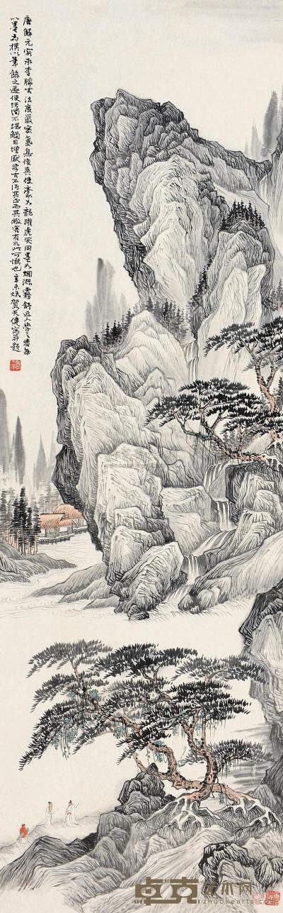 贺天健 辛未（1931）年作 溪山探幽 立轴 131×40cm
