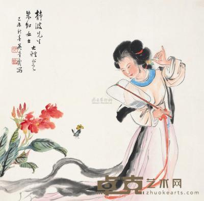 吴青霞 己未（1979）年作 蛱蝶仕女 镜片 50×49cm