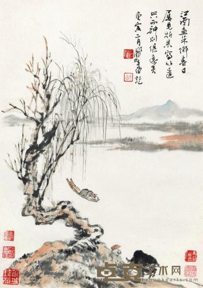 郑午昌 庚寅（1950）年作 鱼米之乡 镜框 27.5×19cm