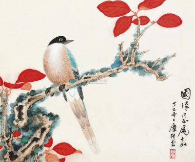 糜耕云 丁巳（1977）年作 红叶小鸟 镜框