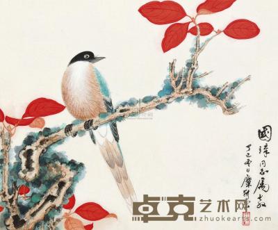 糜耕云 丁巳（1977）年作 红叶小鸟 镜框 29×34cm