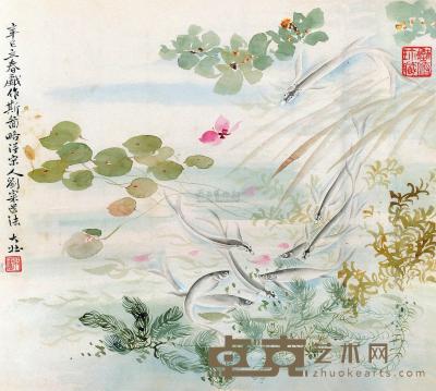张大壮 辛巳（1941）年作 游鱼戏藻 镜框 30.5×33.5cm