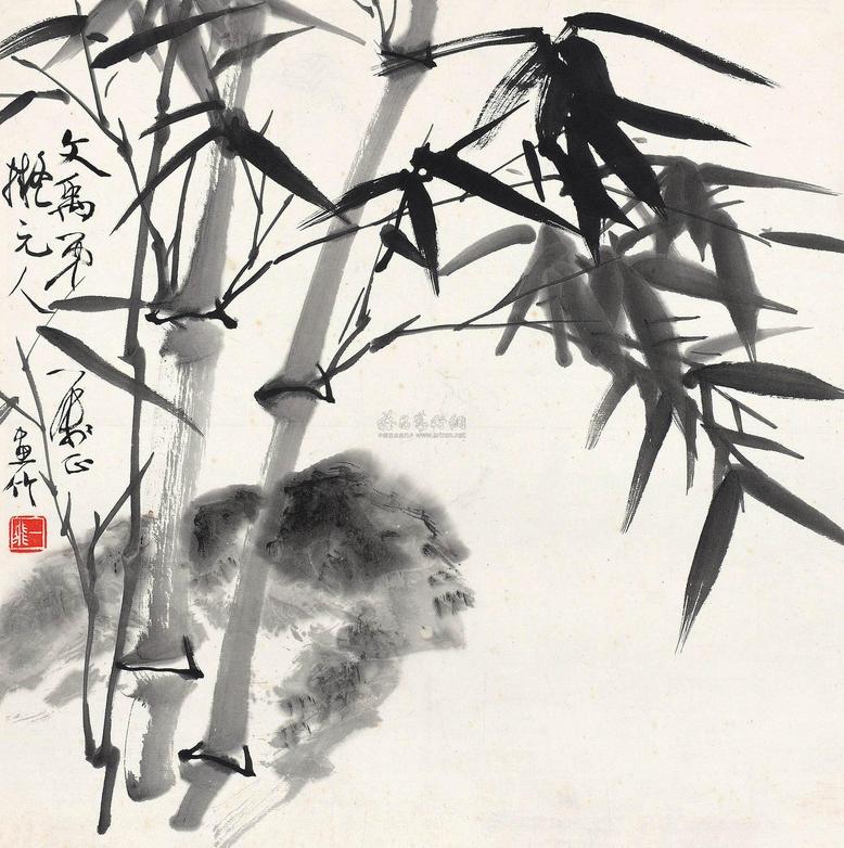 陆抑非 竹石图 镜片
