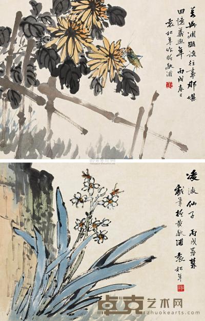 袁松年 丙戌（1946）年作 双清图 （二幅） 册页片 27×34.5cm×2