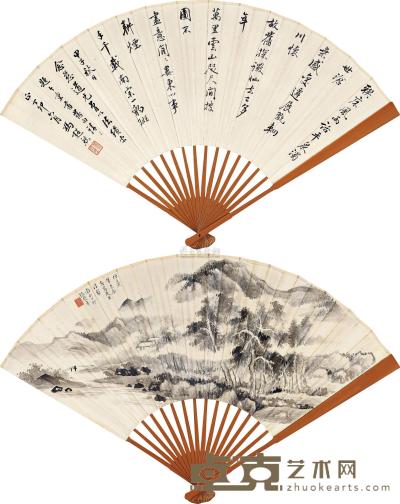 张谷年 冯超然 丁卯（1927）年作 松泉幽致 行书 成扇 18×48cm