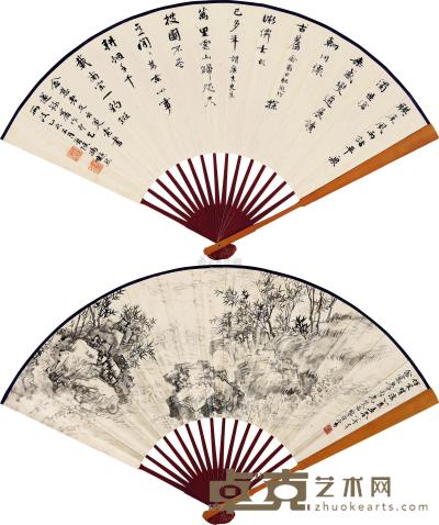 樊浩霖 冯超然 乙亥（1935）年作 竹岸图 行书 成扇 18×47cm
