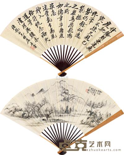 吴徵 郑孝胥 乙亥（1935）年作 柳溪烟雨 行书 成扇 18×49cm
