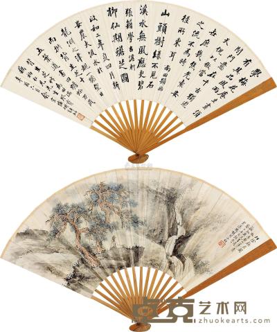 冯超然 俞宗海 辛酉（1921）年作 松阴听泉 行书 成扇 18×51cm