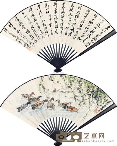 黄胄 赵朴初 辛酉（1981）年作 春江水暖 行书 成扇 18×49cm