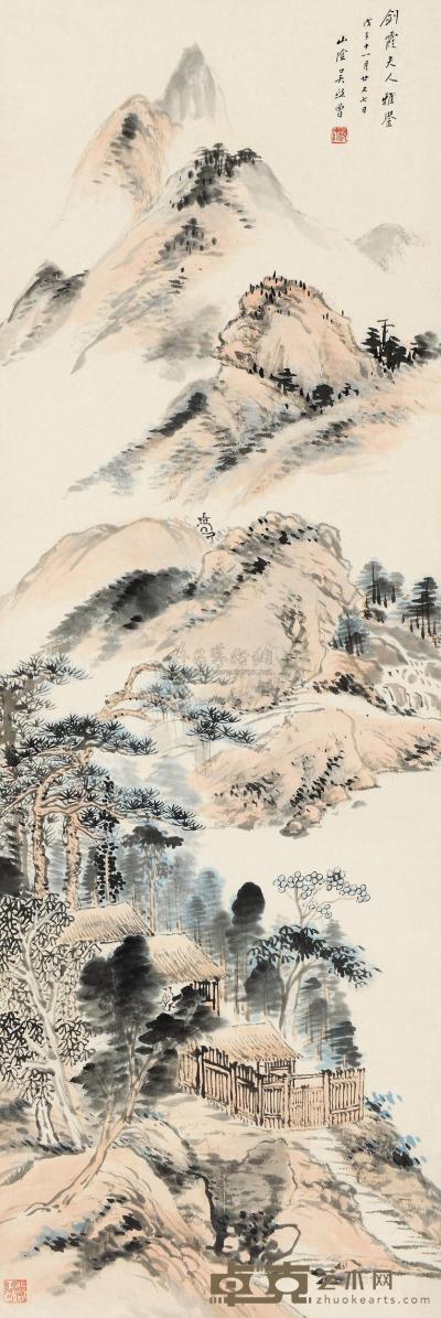 吴镜汀 戊子（1948）年作 松山幽居 立轴 99×33cm