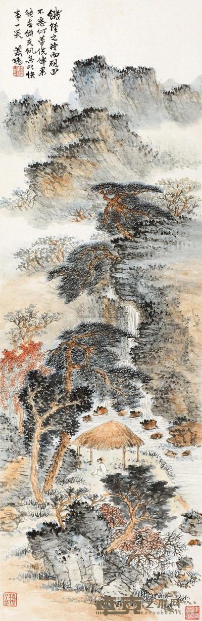 萧愻 壬午（1942）年作 松亭观瀑 立轴 101×33cm