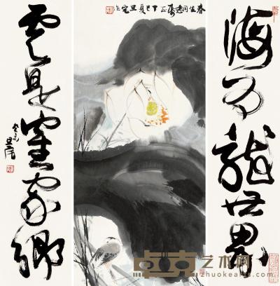 刘旦宅 丁巳（1977）年作 癸末（2003）年作 荷花小鸟 草书五言 （三件） 镜框 画69×32.5cm；书69.5×18cm×2